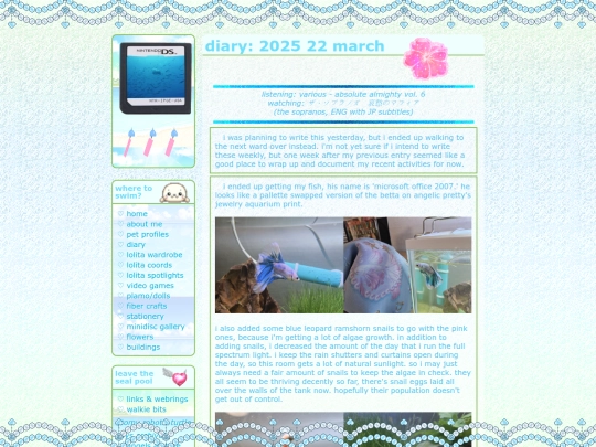 diary/2025-03-22 screenshot