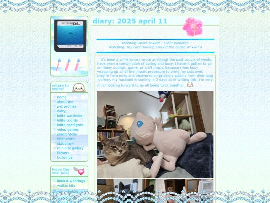 diary/2025-04-11 screenshot