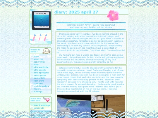 diary/2025-04-27 screenshot