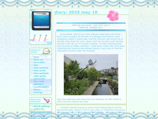 diary/2025-05-10 screenshot