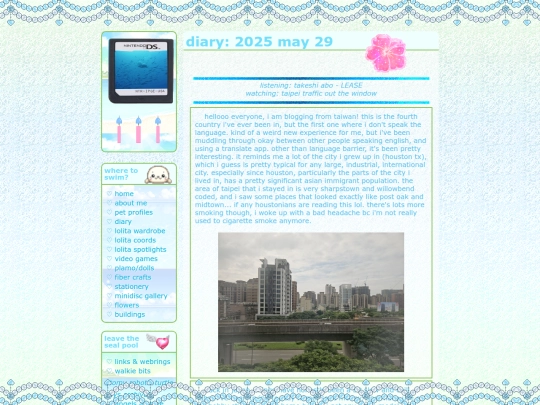diary/2025-05-30 screenshot