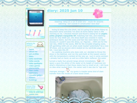 diary/2025-06-10 screenshot
