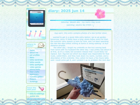 diary/2025-06-14 screenshot