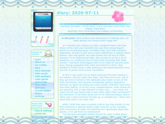 diary/2026-07-11 screenshot