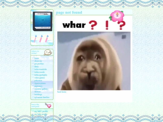 diary/microblog screenshot