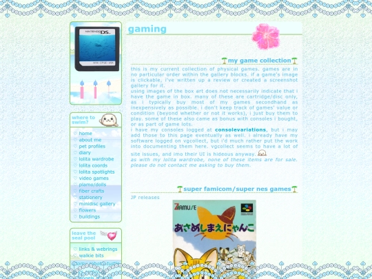 gaming screenshot