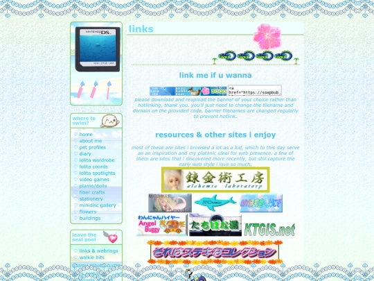 links screenshot