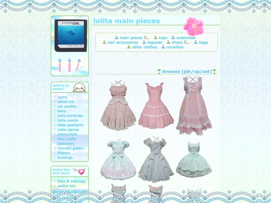 mainpieces screenshot