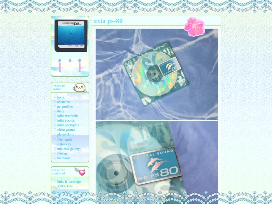 mds/axia_ps80 screenshot