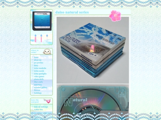 mds/daiso_natural screenshot
