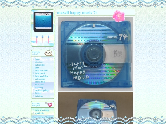 mds/maxell_happy screenshot