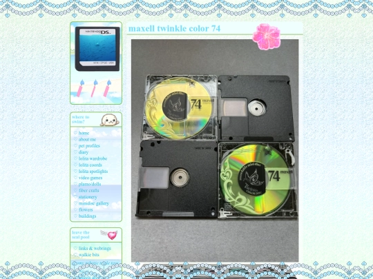 mds/maxell_tc74 screenshot