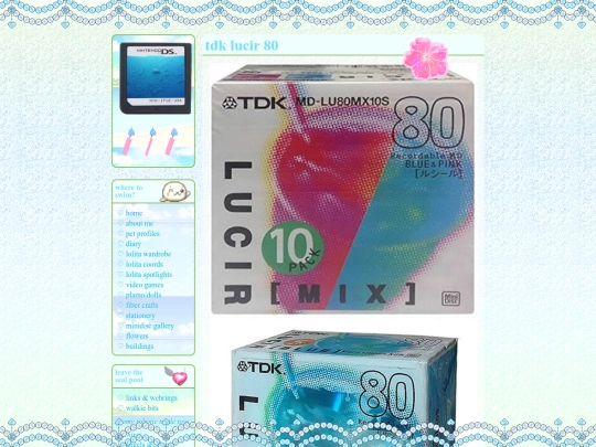 mds/tdk_lucir80 screenshot