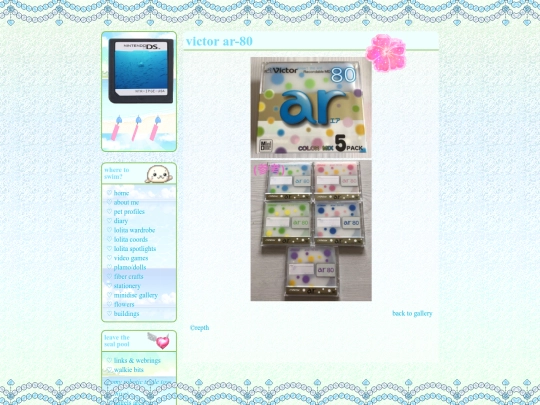 mds/victor_ar80 screenshot