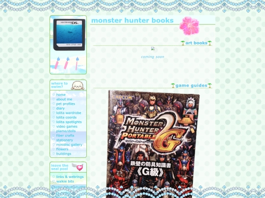 mh/books screenshot