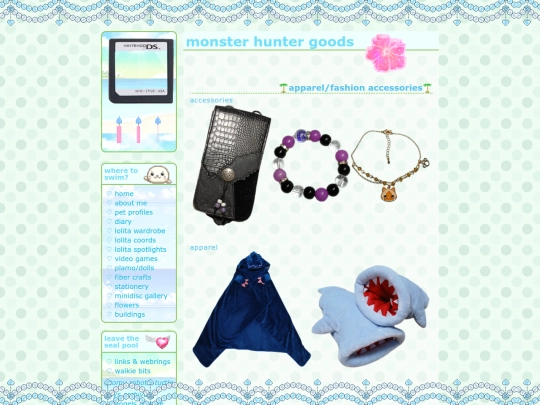 mh/goods screenshot