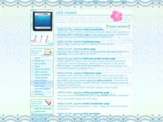 news2 screenshot