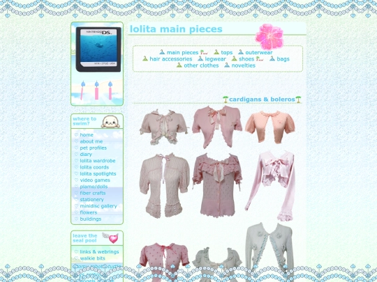 outer screenshot