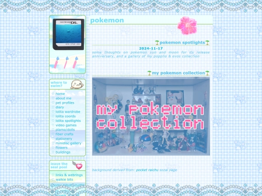 pokemon screenshot