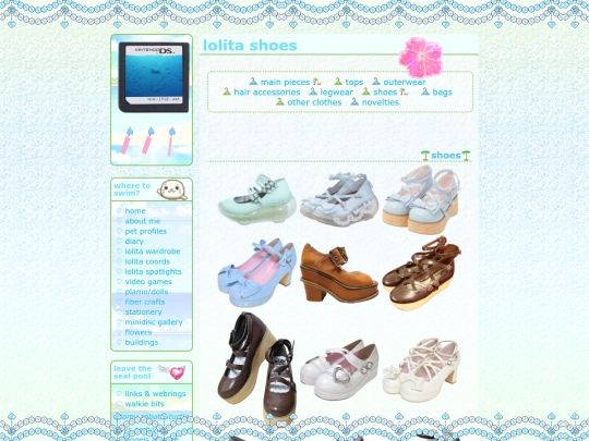 shoes screenshot