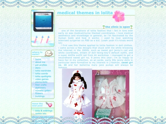 spotlight/medical screenshot