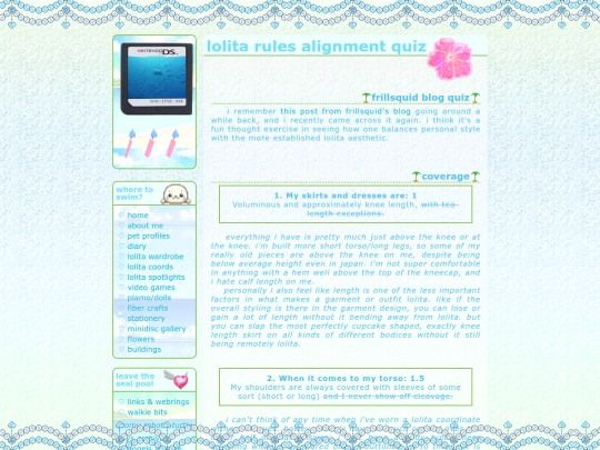 spotlight/rules screenshot
