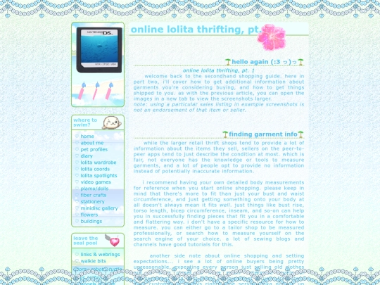 spotlight/shoppingpt2 screenshot