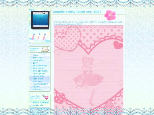 sta/apglp screenshot