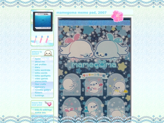 sta/goma2007 screenshot