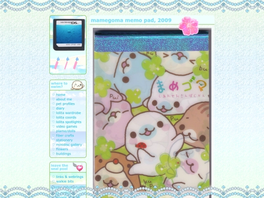 sta/goma2009c screenshot