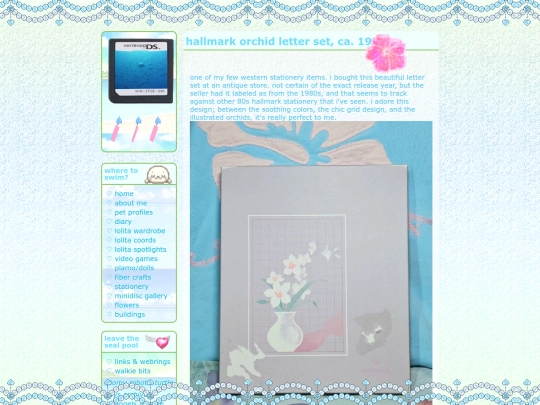sta/hm198x screenshot