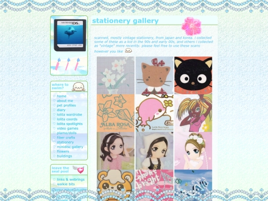 stationery screenshot