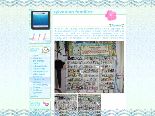 sylvanians screenshot