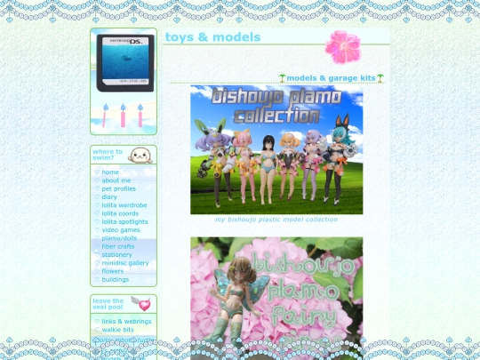 toys screenshot