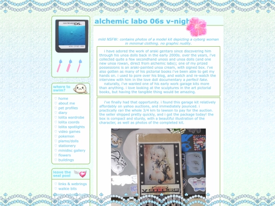 toys/06sget screenshot