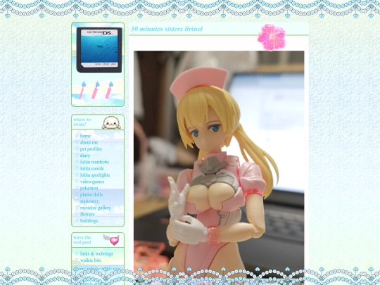 toys/bc/30liri screenshot