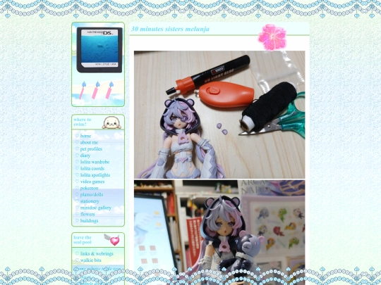 toys/bc/30melu screenshot