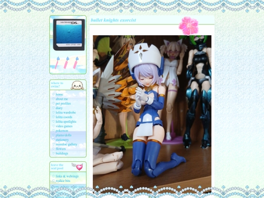 toys/bc/bkexo screenshot