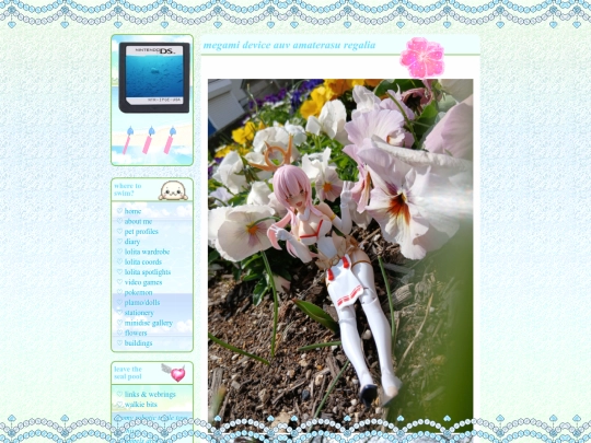 toys/bc/mdama screenshot
