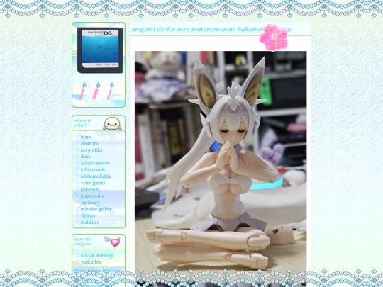 toys/bc/mdhaku screenshot