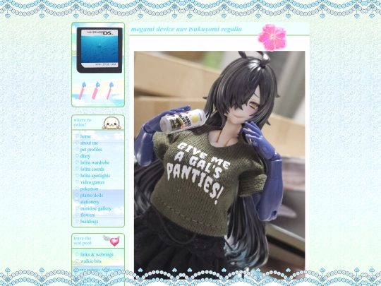 toys/bc/mdtsuku screenshot