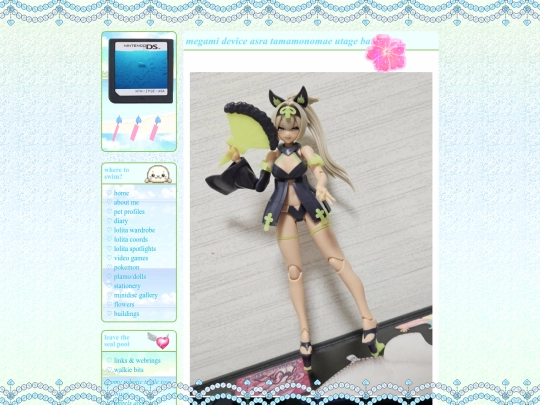 toys/bc/mdutage screenshot
