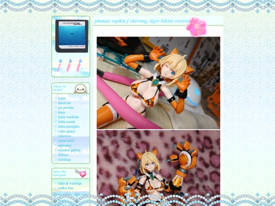 toys/bc/plsophiat screenshot