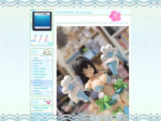 toys/bc/pmelly screenshot