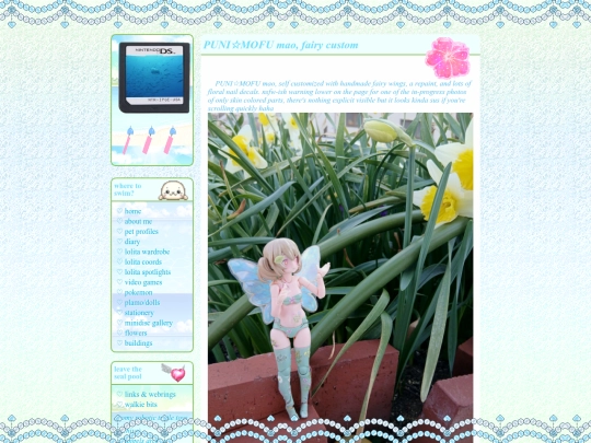 toys/bc/pmmaof screenshot