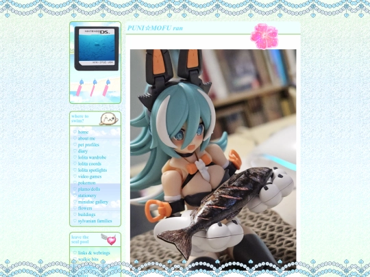 toys/bc/pmran screenshot