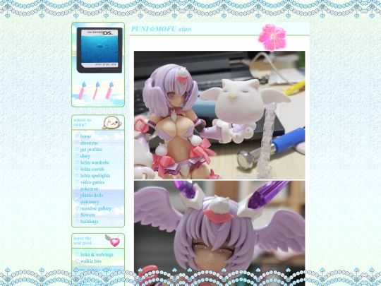 toys/bc/pmxiao screenshot