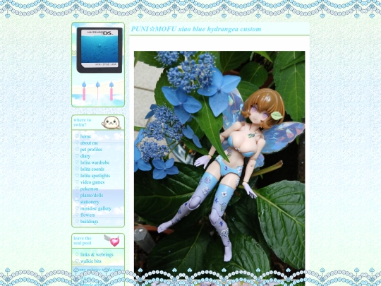 toys/bc/pmxiaohb screenshot