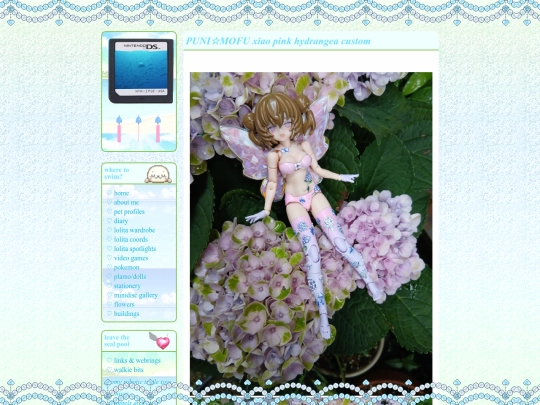 toys/bc/pmxiaohp screenshot