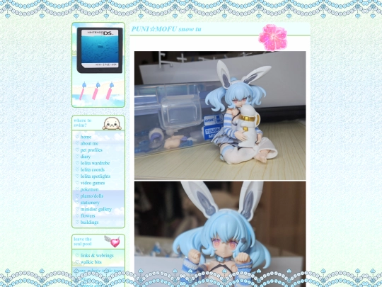toys/bc/pmyukitu screenshot